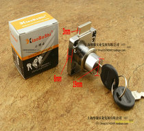 Small Dr drawer lock 138-22-32 Furniture lock Furniture lock Cabinet lock Cabinet door lock Front lock drawer lock