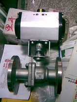 Stainless steel pneumatic ball valve 1 5 inches