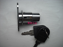 Furniture shift door lock Shift door lock Desk lock Concorde 105 top lock Press lock Top lock