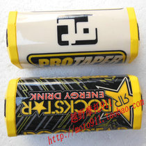 Motocross Moto 911 Accessories-New Zhenglin Huayang CQR Carling Cross Country Changing Diameter to Protect Chest