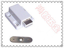 Special price Square single-touch magnetic touch magnetic bead cabinet magnetic door glass magnetic suction