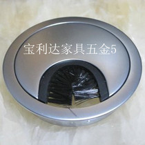 Open hole 5cm split wire box cover sand silver alloy thread hole thread box office table thread hole round 50MM