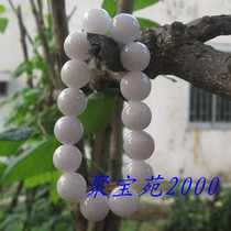Send certificate natural Jade A goods violet bottom ball Bracelet Mens jade bracelet bracelet