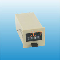 JJ-874 Electromagnetic accumulation counter