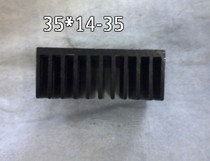 High quality radiator chip CPU radiator 35*14-35 black