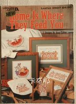 Cross-stitch out-of-print original embroidery map LA 2507