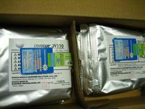 Crown special original Kemi DV110 carrier Kemi 163V carrier BH220 carrier