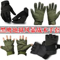 New military fan outdoor autumn and winter black eagle full finger tactical gloves Fighting wear-resistant mountaineering fitness protective gloves