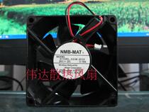 MNB 3110RL-05W-B50 8025 DC 24V 0 18A fan