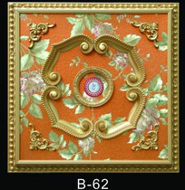 Special promotion European ceiling ceiling ceiling ceiling light pool living room dining room multi-level square light pool B- 62