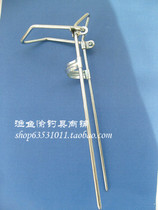 Rod-and-pole dual-use stand for the insertion of the ground.