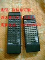 Very new Onkyo RC-347SRC-253M remote control (Japan original)