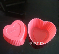 Handmade soap breast milk soap silicone mold cake mold chocolate mold (7CM love)