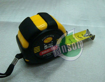 Flying Deer Brand Superior Boutique Bicolor Steel Measuring Tape (public system) 5M* 25MM