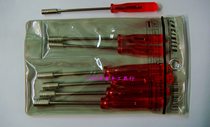 Mini sleeve screwdriver set DK-04 Japanese engineer engine 3 0-6 0mm original dress