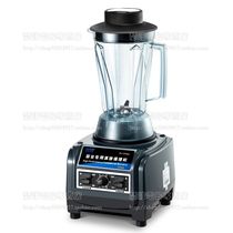 Therno SJ-S30A (SJ-9667) operating commercial ice sand conditioning machine now grinding soybean milk machine