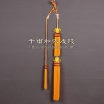 Xiaosheng belt Peking Opera Silk Yue Opera ribbon belt double-layer double-layer old Dan Laosheng Huadan with ribbon