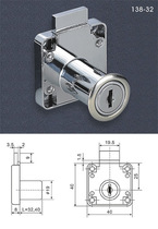Alloy flat head drawer lock cabinet door lock A138 installation thickness 32mm furniture lock cabinet lock cabinet door lock