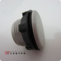 Direct button block panel plug button hole plug button plug 22mm button accessories electric box panel