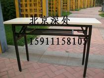 Customized multi-size long table hotel conference desk desk folding table Training Table restaurant table
