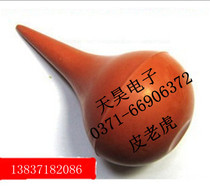 (Electronic Components) Dust Removal Good Helper Blow Ball Leather Tiger Digital Camera Lens Cleaning Tool