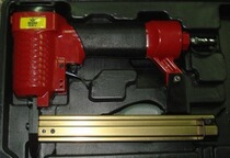 Special price domestic nail gun Pepsi Ace nail gun black plastic box nail gun