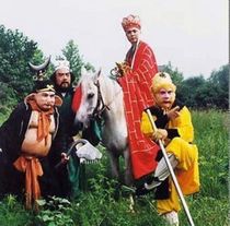 (Beijing rental) Journey to the West costume Journey to the West master-apprentice role-play costume COSPLAY costume