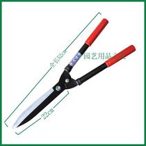 Dezhisuke large scissors Household hedge shears Garden tools Large scissors Garden scissors Repair dribble