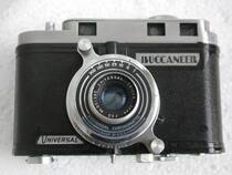 Automatic telescopic head next to shaft Universal Buccaneer USA