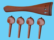 Special accessories for cello cheek string Chin pillow jujube wood pieces hot sale 20 sets