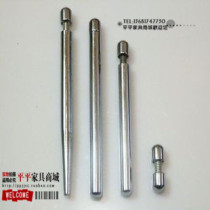 Double head advertising nail plywood decorative nail acrylic nib advertising nail glass photo frame screw pen nail head