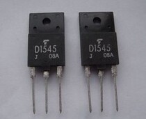 Disassembly machine original imported color TV power switch tube D1545