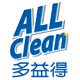 allclean多益得旗舰店