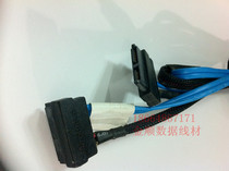 HP Server SATA Power cord 6 7-to-6 7-wire amphenol pn 484355-003 0 6m