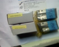 Agent AMT PMI slider bearing Linear guide MSB15SSSFCN MSB20 MSB25 SSFON