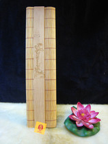 Ex-gratia activities * fragrant tract utensils * fragrant dag * tea mat * bamboo mat *
