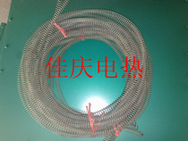 Wire crucible furnace heating wire wire heating wire high quality high temperature wire heating wire SX2-10-12
