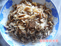 New goods Changbai Mountain new walnut kernel second class kernel northeast wild mountain walnut 500 grams original flavor