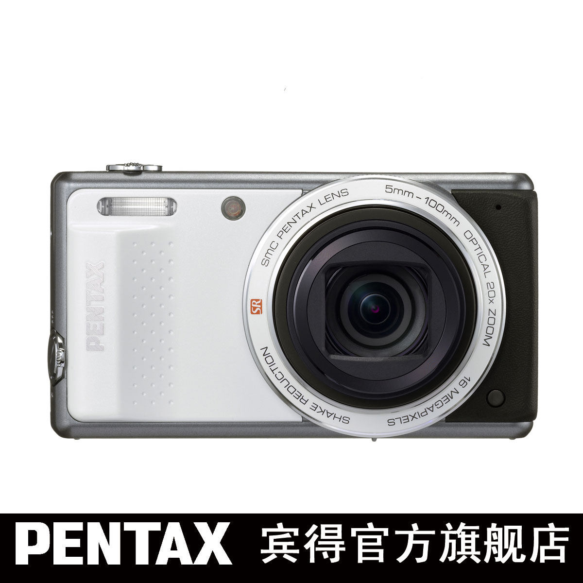 pentax/宾得 optio vs 20便携型数码相机 竖拍专用快门 20倍变焦