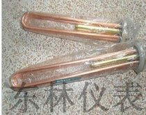 Copper water boiler heating electric water heater heating tube
