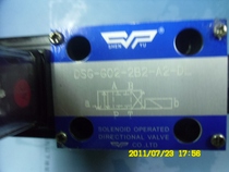Direct sales imported seals hydraulic electromagnetic directional control valve DSG-02-2B2-A2-DL spot durable