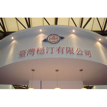 Taiwan WINDEN A WINDEN air wrench Air wrench air trigger WD-014 small wind gun