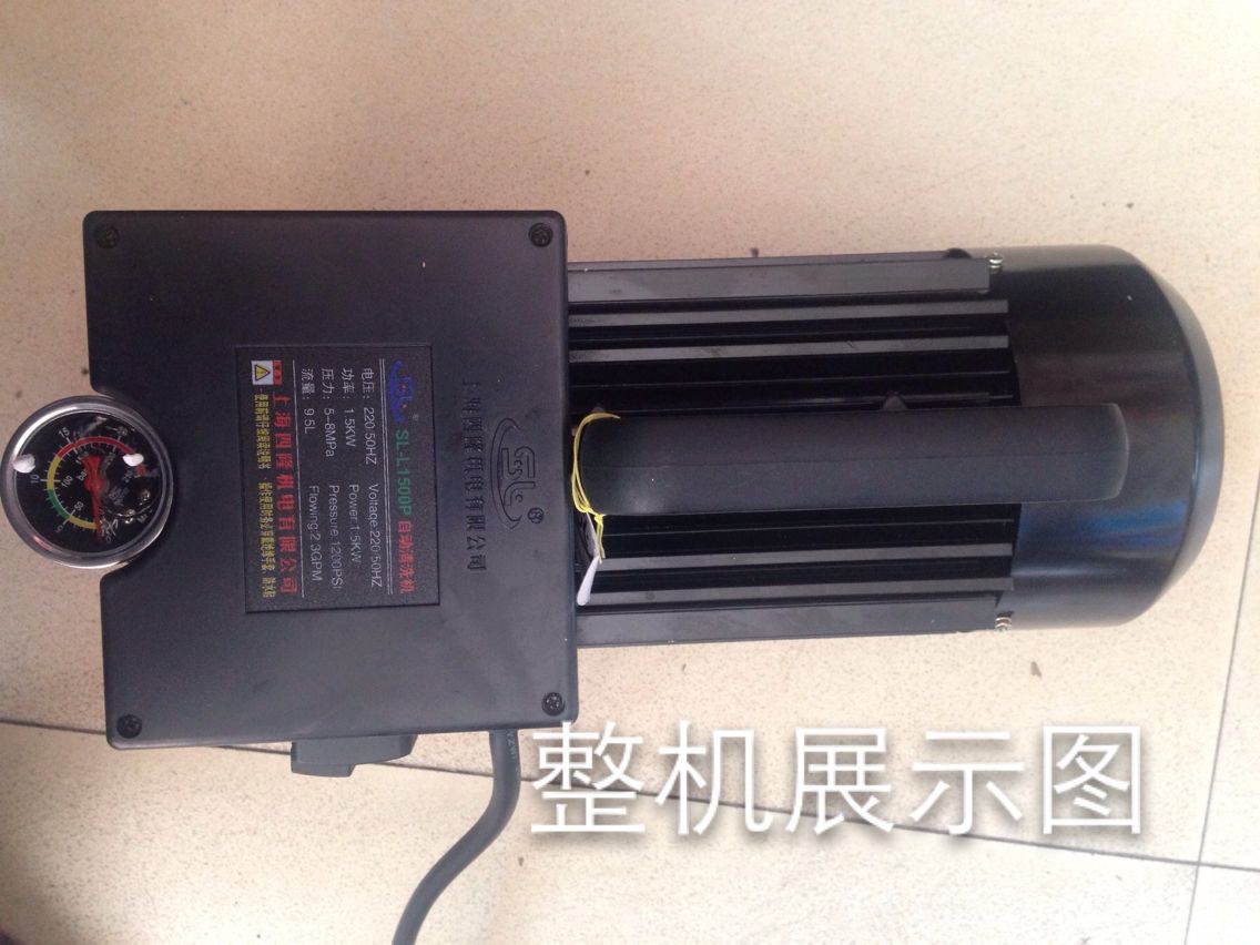 Shanghai Four-Lung SL-L1500P Home 220V Portable high-power cleaner Self-suction induction motor-Taobao