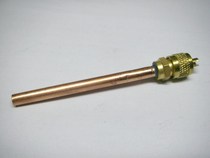 Refrigeration accessories medium and long needle cutting(one-way cutting)