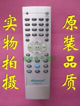 Hisense Hisense TV remote HYDFSR-0132 TPW4212