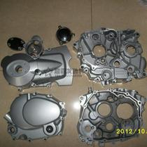 Motorcycle Accessories Modification CG 125 150 175 200 Air Cooled Top Rod Engine Universal Full Box Body