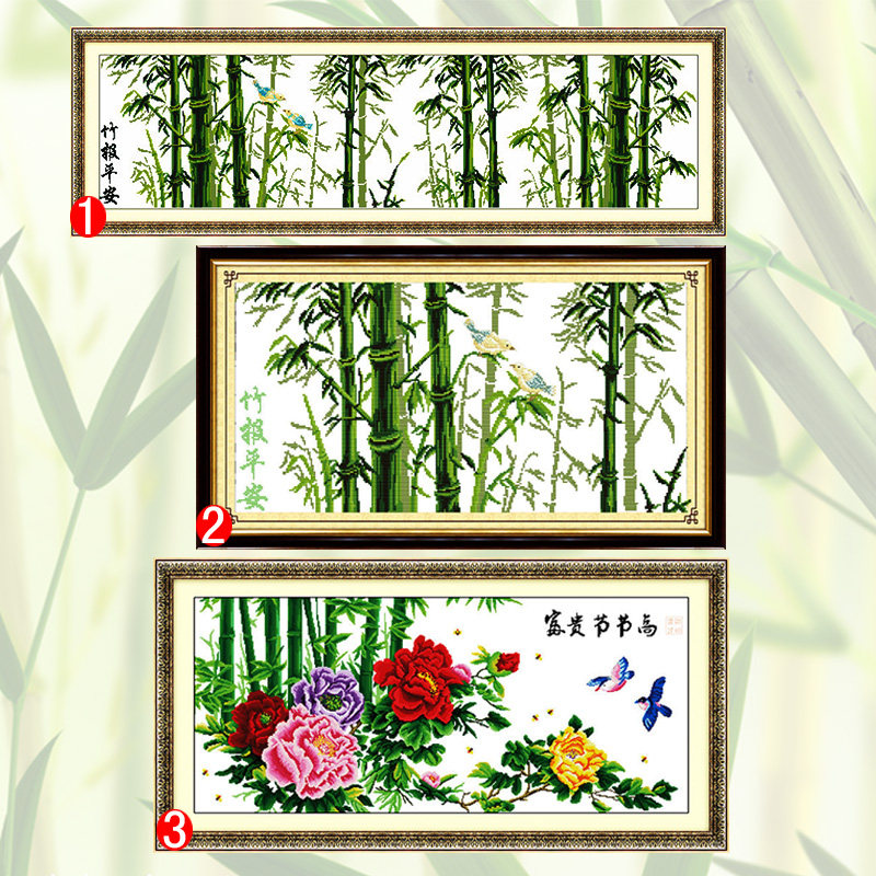 美吖竹报平安十字绣9389