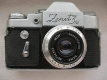 Full packaging of the ex-Soviet Zenit Zenit 3M SLR outer packaging instructions