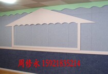 Polyester fiber sound-absorbing board Hotel piano room sound insulation decorative board background film and television hall Environmental protection moisture-proof