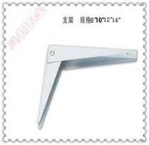 Special activity bracket 14 inch 350mm plate support glass bracket microwave oven bracket laminate bracket